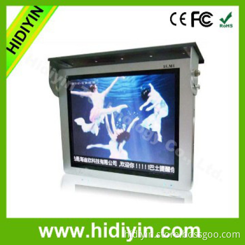 wifi 3g gps15 inch bus monitor advertising player
